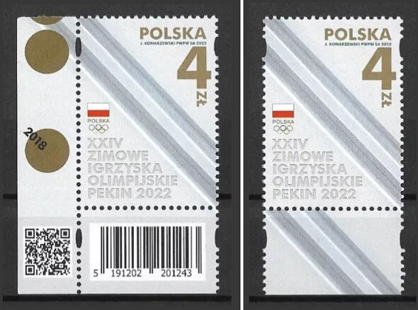 Polen Mi.Nr. 5341** (2022) postfrisch/Olympische Winterspiele, Peking