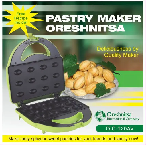 Pastry Maker 12 PC, oreshnitsa, Walnut Maker , cookies, Oreshki Maker, Cookies