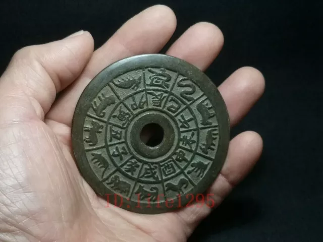 Collectable Bronze China Ancient dynasty coin Zodiac Feng shui pendant gift