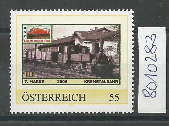 Österreich PM personalisierte Marke Eisenbahn "Kremstalbahn" 8010283 **