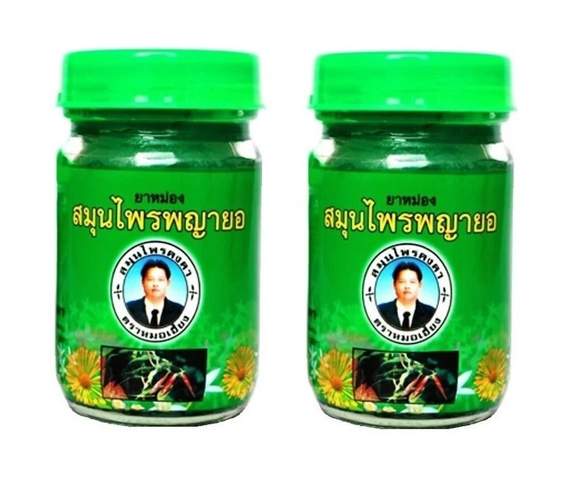 2 X 50g Thai Phayayor Massage Baume Lotion Crème Herbes Baume Pure Végétal