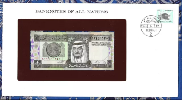 Banknotes of All Nations Saudi Arabia 1984 P-21b 1 Rial UNC Prefix 282