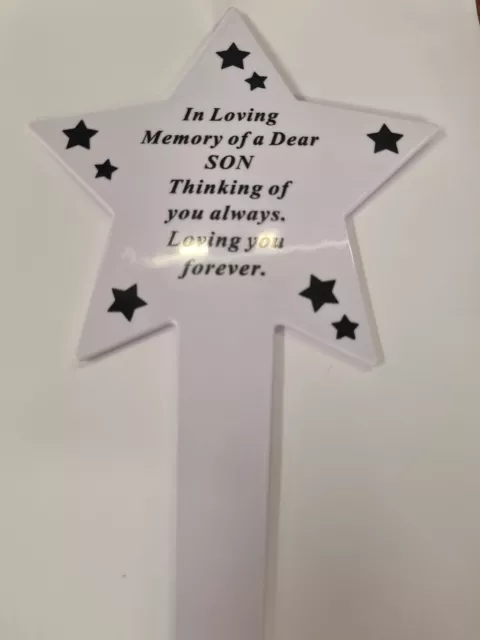 Son Memorial White Star Stake Grave Marker Garden Remembrance Spike