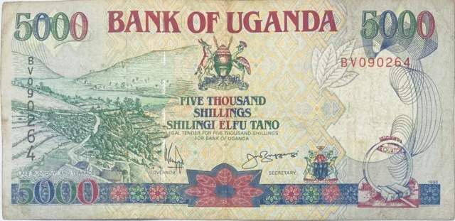 1998 Uganda 5000 Old Ugandan Shillings African Banknote East Africa Arms /Ferry