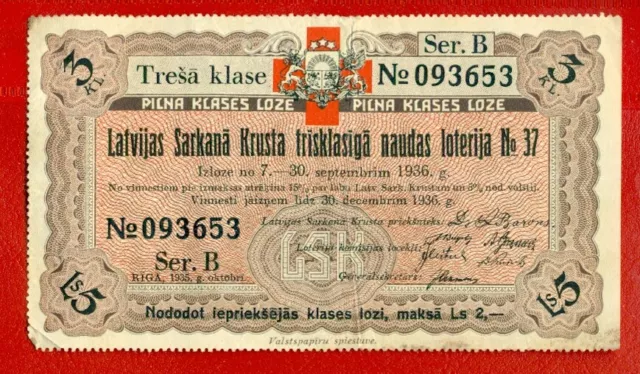 LATVIA LETTLAND LOTTERY TICKET RED CROSS 2 Ls. 1935 344