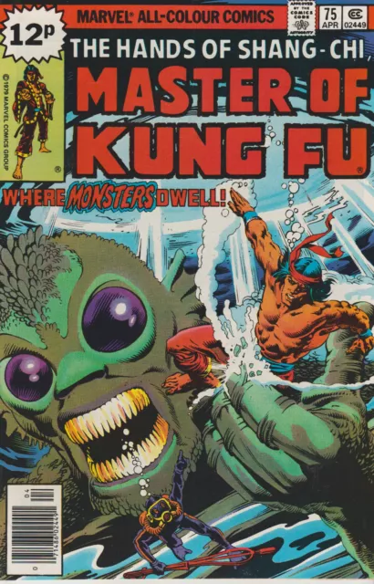 Marvel Comics Master Of Kung Fu #75 (1979) Shang Chi 1St Print Vf+