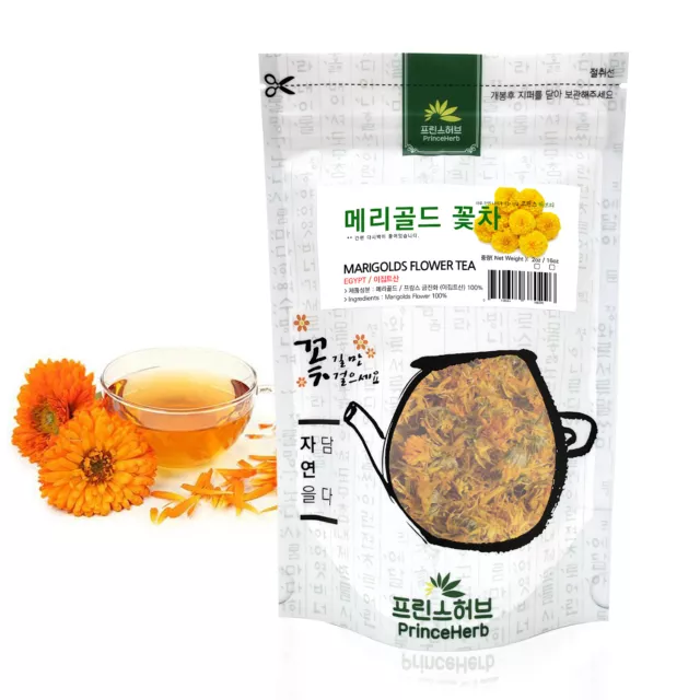 Medicinal Herb, Marigold Flower Tea 메리골드 꽃차 Dried Bulk Herbs, 2oz / 57g