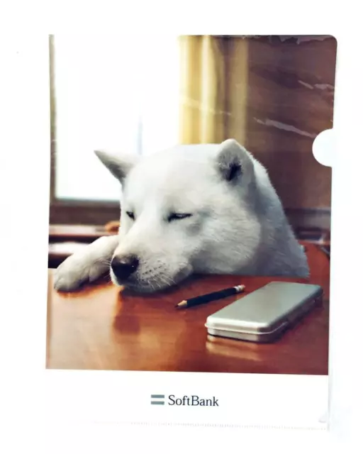 OTOSAN SoftBank's Famous Dog Shiba INU Mascot A4 Clear Case File V.3 Sleep Relax