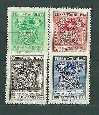 BOLIVIA 2004 MNH** Academy for military history 1v s23716 