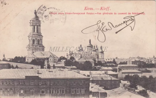 UKRAINE RUSSIA - Kiev Kieff - Vue générale du couvent de Petchersky 1903