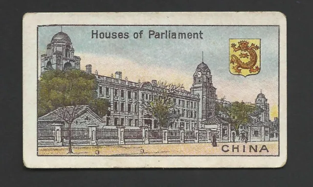 African Tobacco - Houses Of Parliament - China