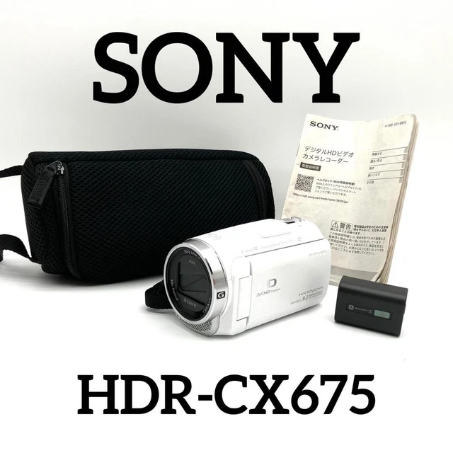SONY HDR CX675 Blanco EUR 272,01 - PicClick ES