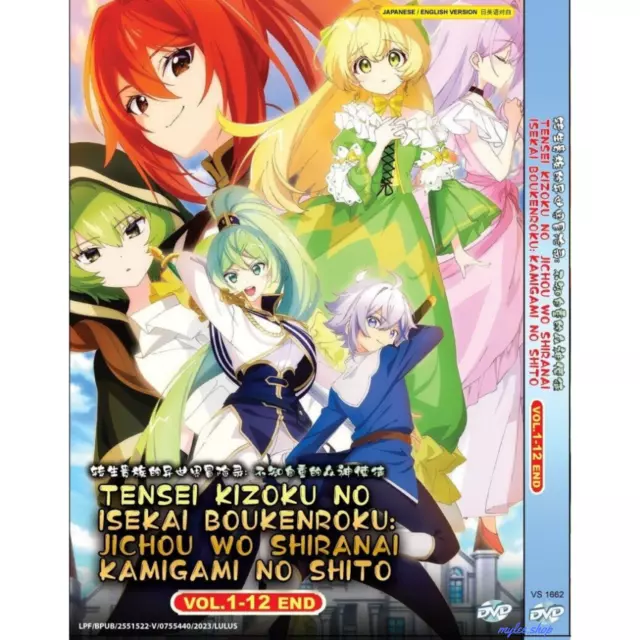 Saikyou Onmyouji No Isekai Tenseiki (1-13) Anime DVD [English Dub