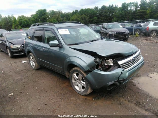 Fuel Pump Assembly Without Turbo Fits 09-10 FORESTER 671808