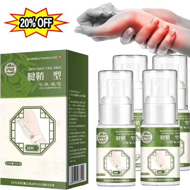 TENDON SHEATH PAIN and Heel Spray Tenosynovitis Cold Compress Gel 30ML