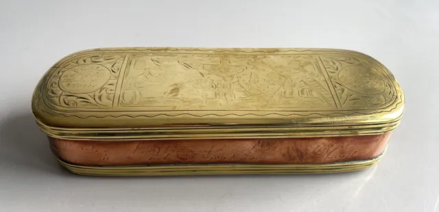 Antique 18th Century Dutch Copper & Brass Tobacco Box