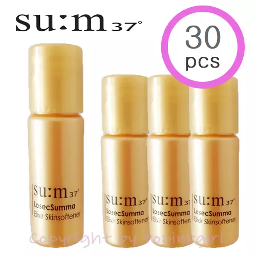 SUBLIMAGE SERUM＆CREAM SET