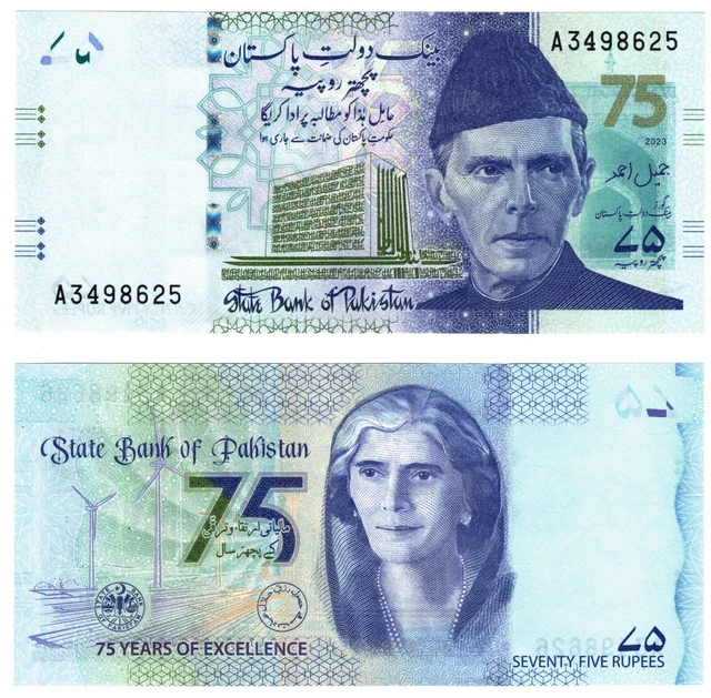 2023 PAKISTAN P57 - 75 Rupees UNC Banknote 75th Anniversary ...