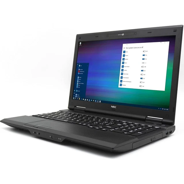 Comment formater un ordinateur portable NEC ? - Rene.E Laboratory
