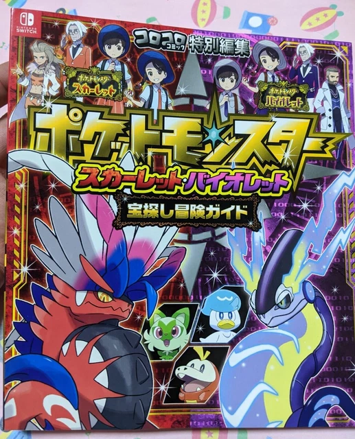POKEMON SCARLET VIOLET Official Guide Book Complete Story Cheats $68.66 - PicClick AU