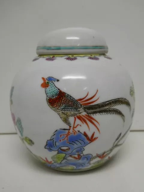 Famille Rose Chinese Hand Painted Rooster Flowers Ginger Jar Cantonese