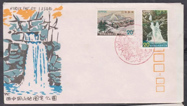 Japan, FDC 1185/86 Nishi-Chugoku Nationalpark