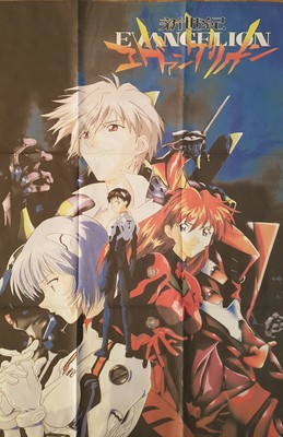 Anziani Poster Firmato Autografo a3 Connichi dokomi RAR FANTASY Shonen-ai 