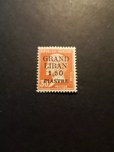 Stamp France Colony Grand Lebanon N°16 New MH 1924