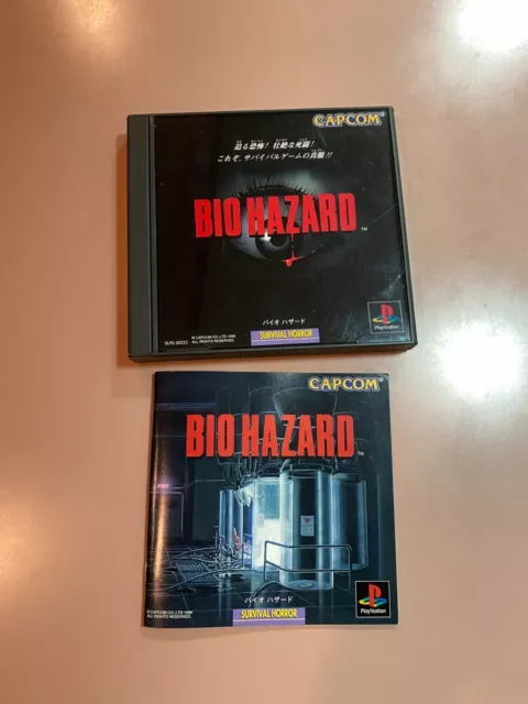 🔴 Dino Crisis PSX - Japanese version 