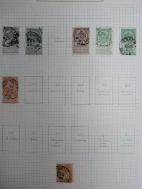 Ensemble timbres Poste Monde Belgique Afrique Luxembourg Philatélie (15202) 3