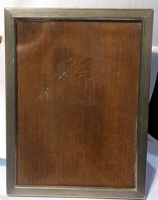 Faberge Silver and Wood Picture Frame, c 1900