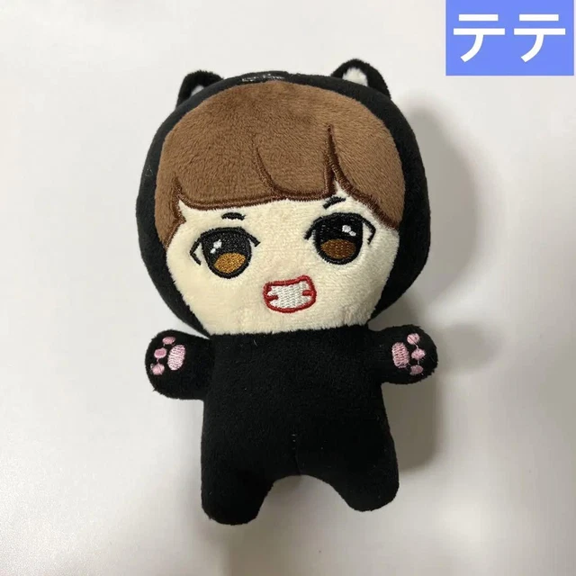 Taehyung peluche cheap