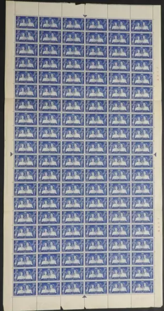 SOUTH AFRICA: 1947 Full 20 x 6 Sheet 3d Blue Princesses Examples Margins (63106)