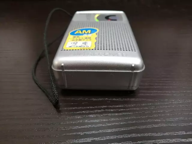 Sony Portable Radio Pocket Radio Icr-P10 Japan Tested Working EX Condition 2