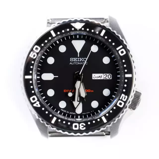Seiko skx deals black bezel