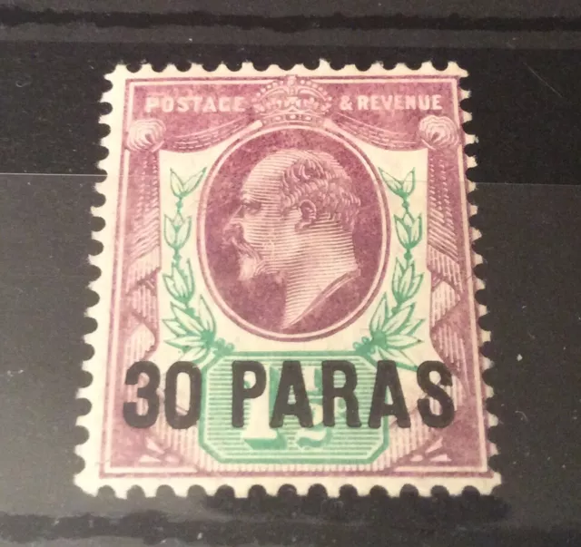 BRITISH LEVANT SG16, 30pa on 1½d pale dull purple & grn, M MINT. Cat £20.