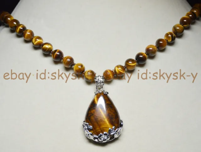 Genuine 6/8/10/12mm Yellow Tigers Eye Round Gemstone Beads Drop Pendant Necklace