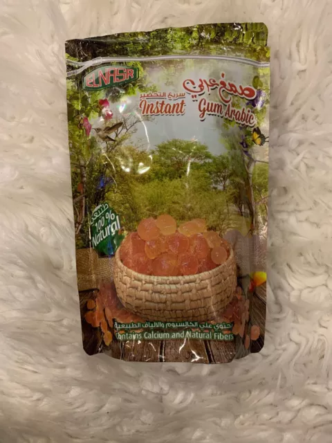 Gum Arabic - 8oz- Arabic Gum - Aacia Gum - 100% pure and food grade Natural  Gum - Beautiful and Large Nuggets.- Imported from Africa