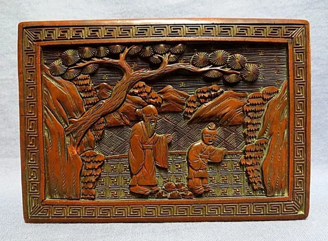 Antique Chinese cinnabar lacquerware box: rectangular, engraved with scholars