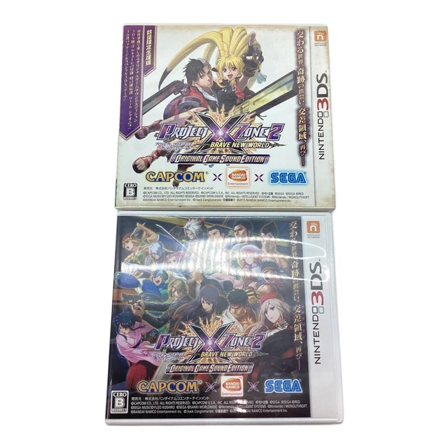 PROJECT X ZONE 2 Brave New World Nintendo 3DS New Sealed $221.33