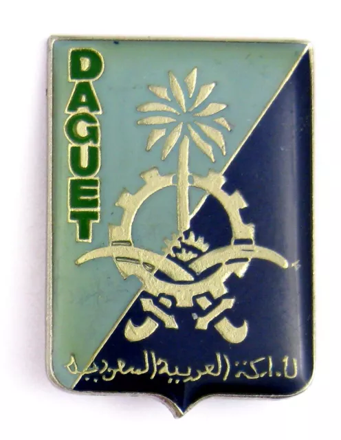 Pin’s pin badge ♦ REDUCTION INSIGNE SOUTIEN MATERIEL OPERATION DAGUET RIYADH