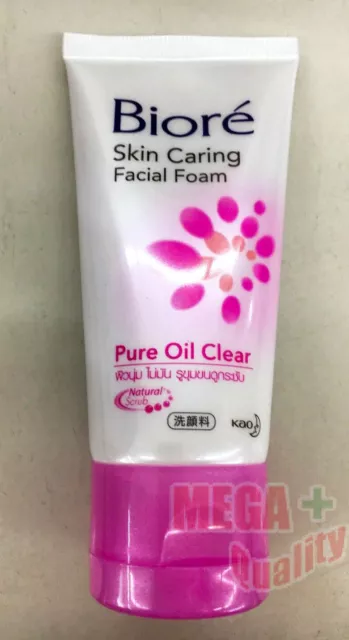 Biore Kao Skin Caring Facial Foam Pure Oil Clear Face Wash 50 g.