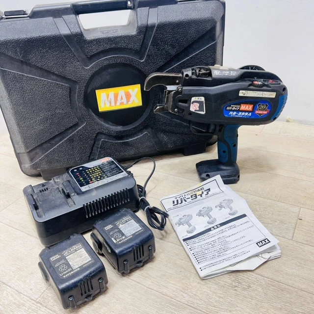MAX Rebar Tire Wire Tie Machine RB-399A FB2C Blue w/ charger and Battery Pack