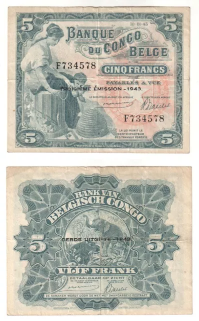 BELGIAN CONGO 5 Francs Banknote (1943) P.13A - VF