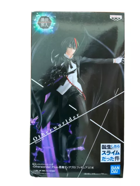 That Time I Got Reincarnated as a Slime Otherworlder Plus Devil Diablo Banpresto