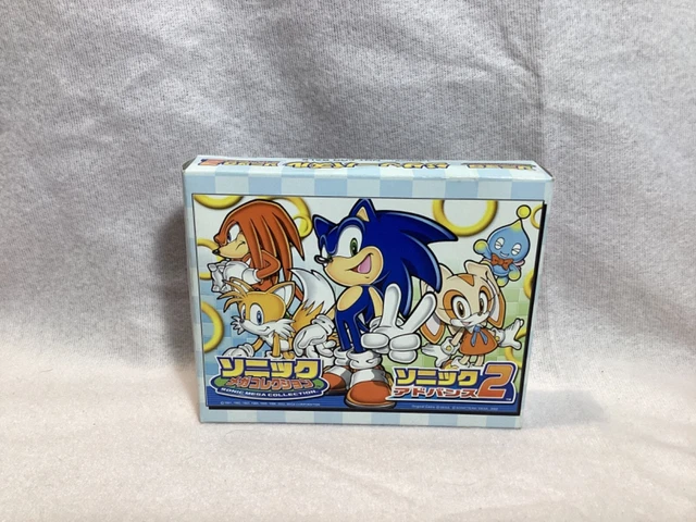 Sticker vintage Sonic Vertbaudet - Collection