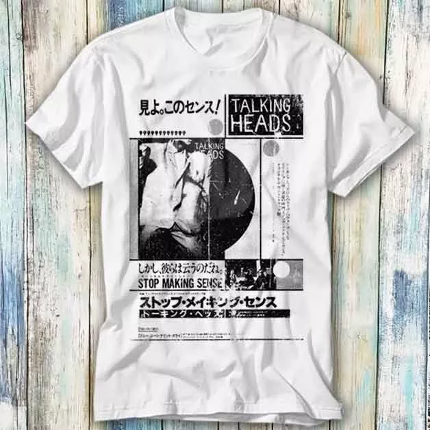 Talking Heads Stop Making Sense Japanese T Shirt Meme Gift Top Tee Unisex 726