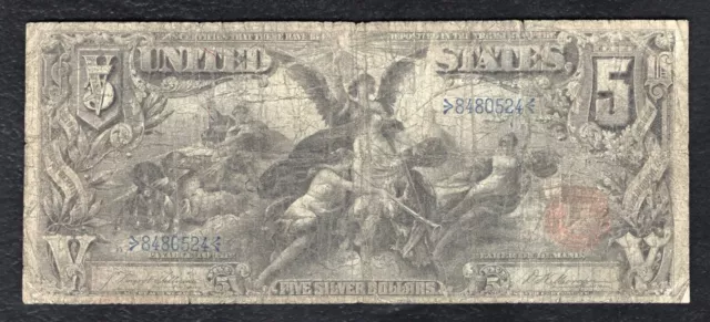 Fr. 268 1896 $5 Five Dollars “Educational” Silver Certificate Currency Note