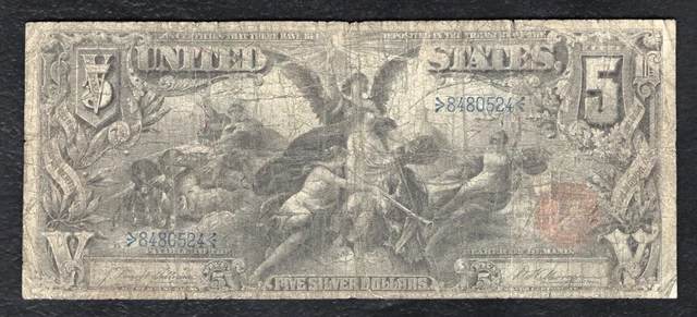 Fr. 268 1896 $5 Five Dollars “Educational” Silver Certificate Currency Note