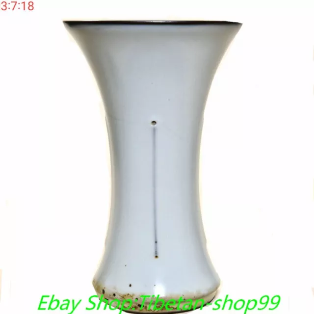 9'' Old Chinese Song Dynasty Guan Kiln Porcelain Palace Flower Bottle Vase